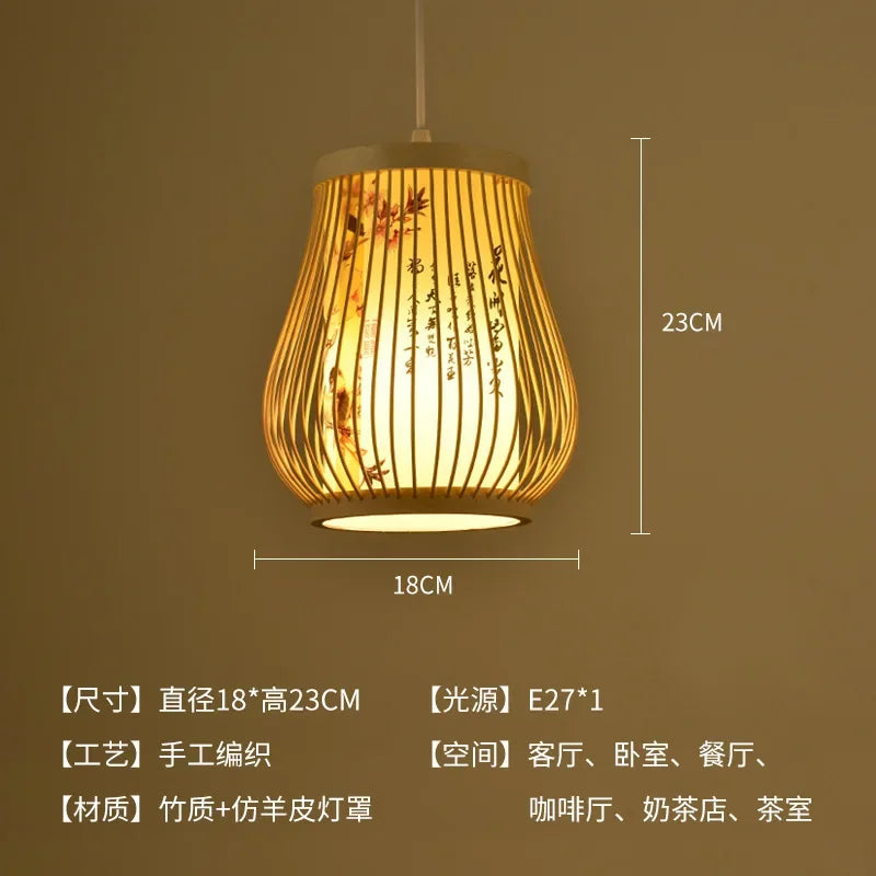 Élise Bamboo Zen Pendant Lantern E27 Chinese Style Woven Light