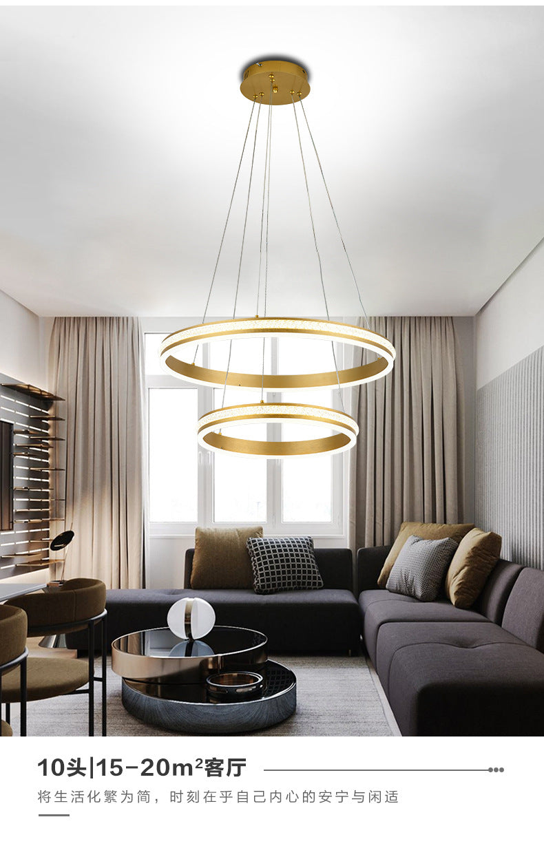 Geneviève Tiered Ring LED Chandelier Gold Modern Pendant