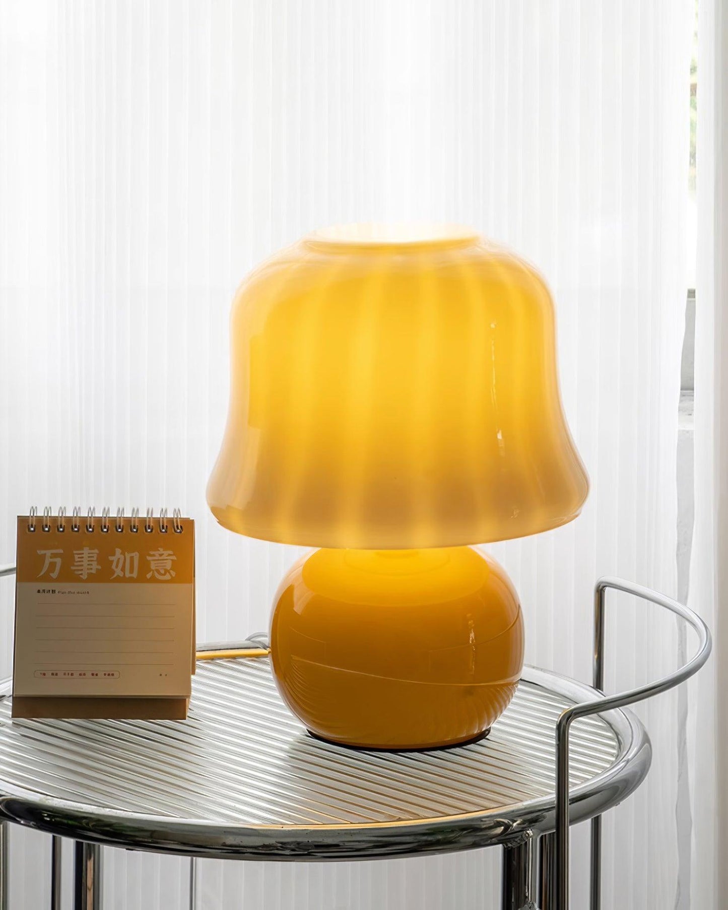 Giulia Cream Mushroom Table Lamp with Enamel Glass Shade