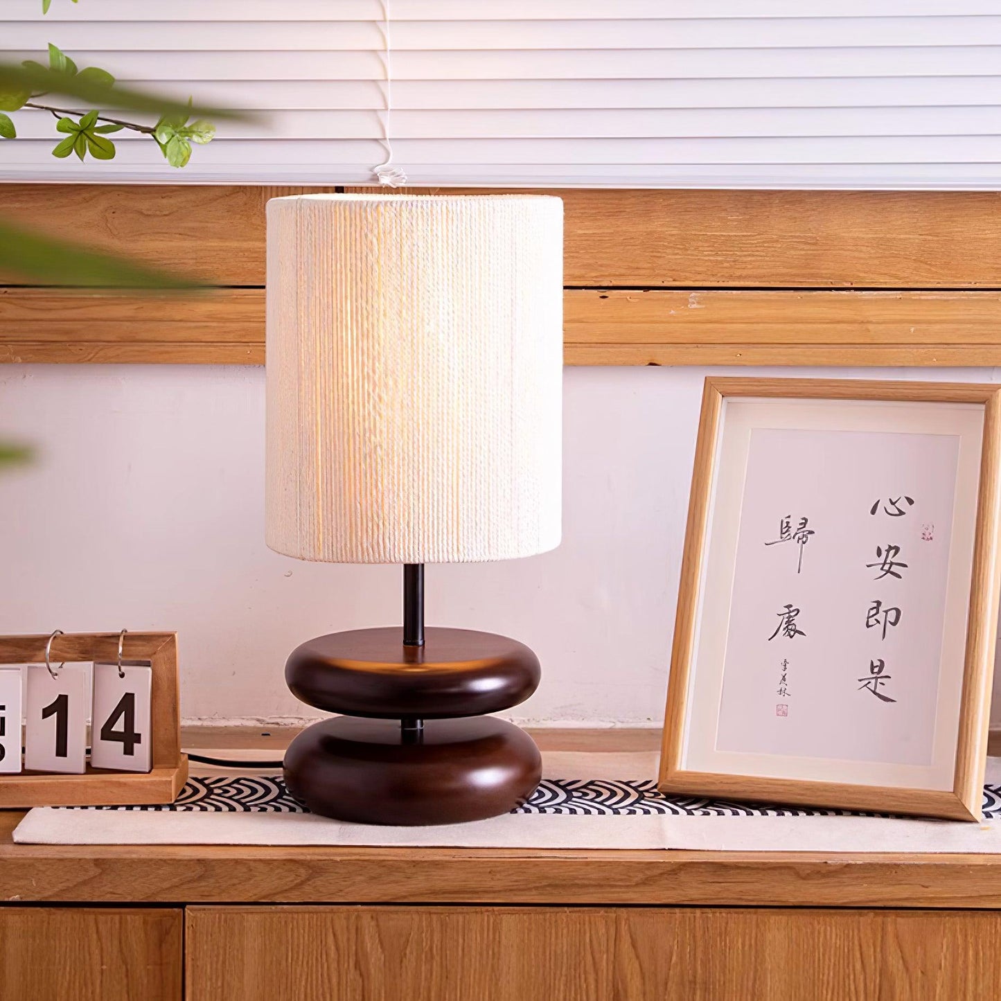 Camille Wooden River Rock Table Lamp with Fabric Shade