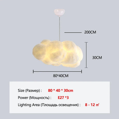 Élodie Floating Cloud LED Pendant Light Modern Ceiling Chandelier