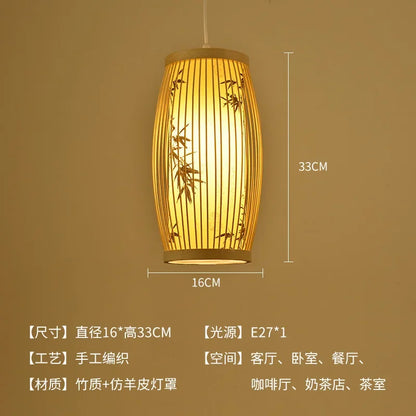 Élise Bamboo Zen Pendant Lantern E27 Chinese Style Woven Light