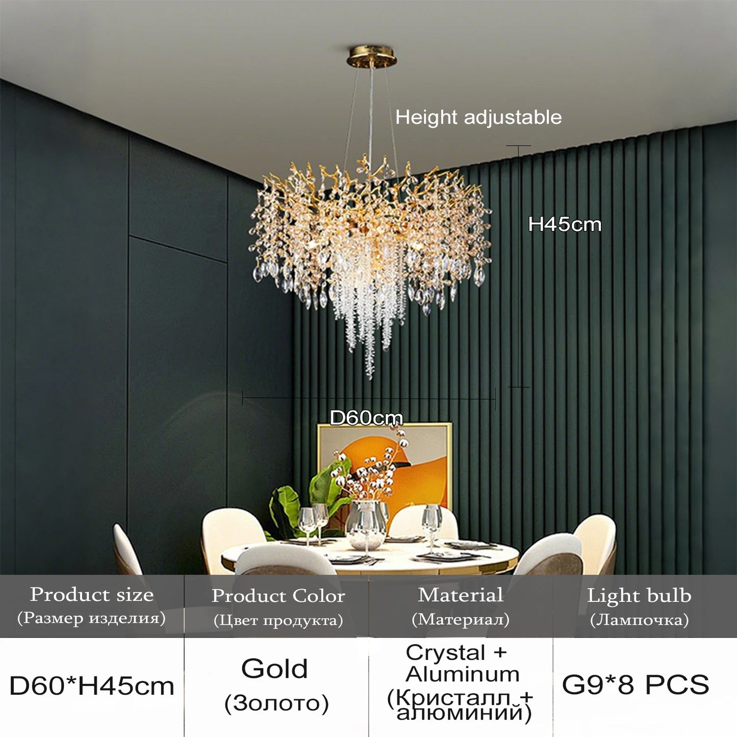 Isabelle K9 Crystal Tree Branch Chandelier Luxury Gold Ceiling Light