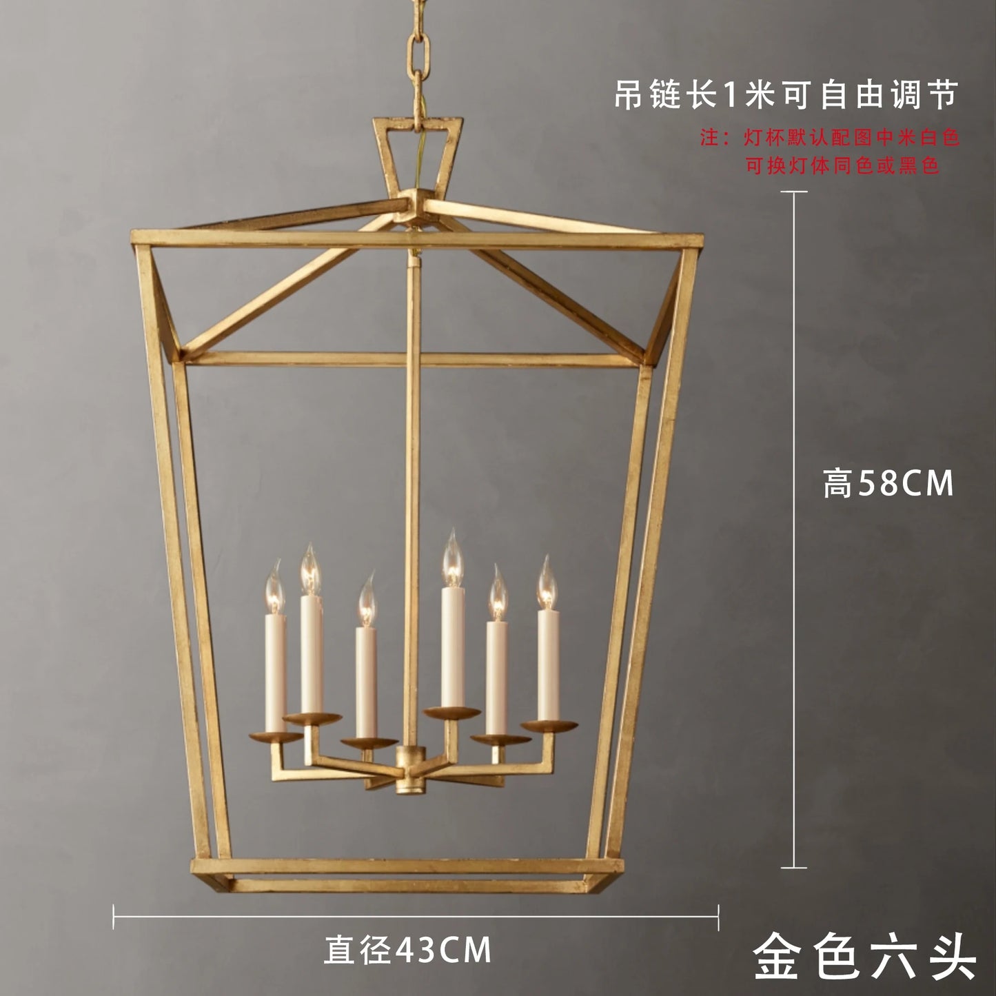 Vintage Gold Iron Cage Pendant Light for Dining Room and Living Spaces