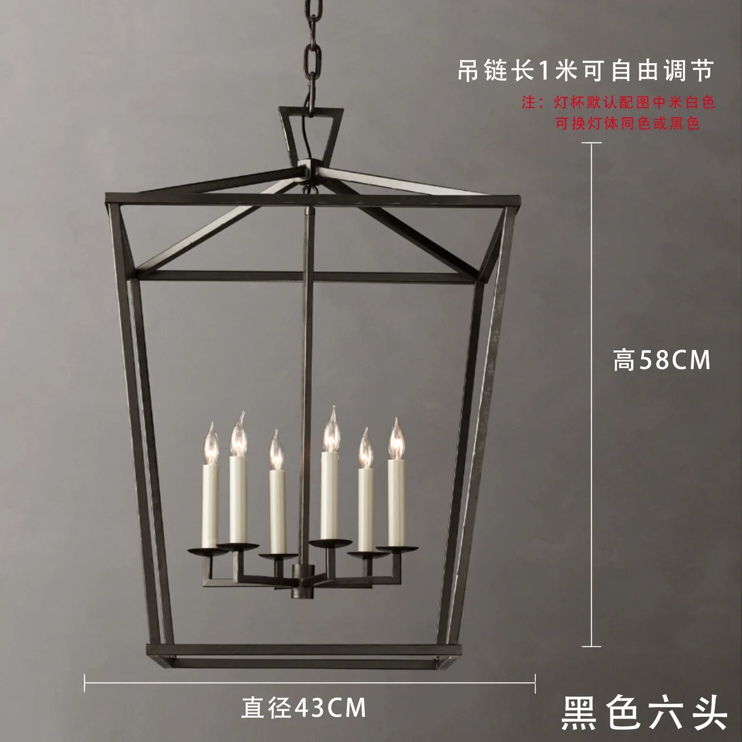 Vintage Gold Iron Cage Pendant Light for Dining Room and Living Spaces