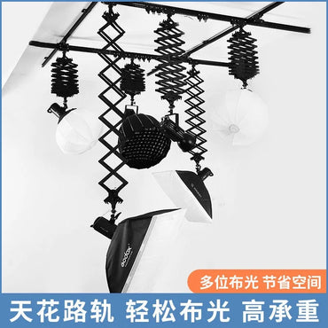 Isabelle Telescopic Studio Boom Hanger
