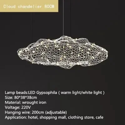 Sophie Cloud Mesh Pendant Chandelier