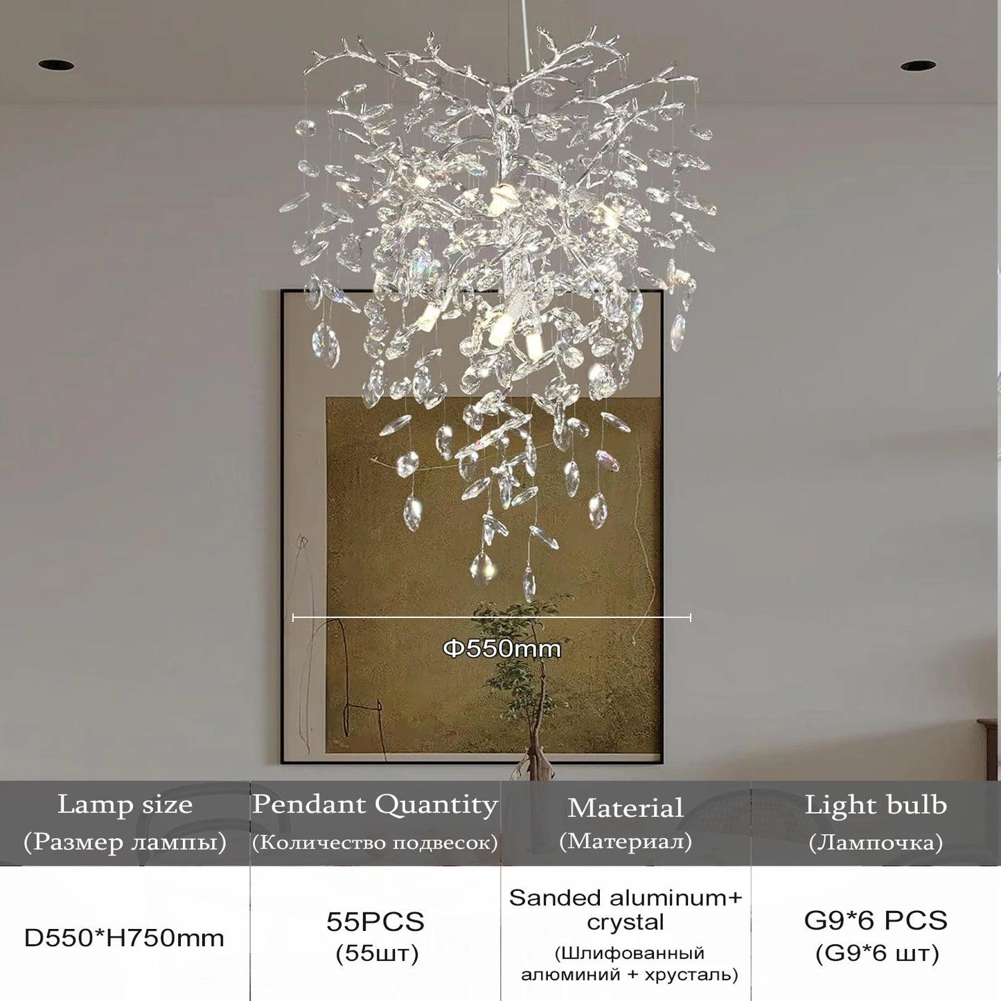 Crystal Tree Branch Pendant Chandelier for Loft and Staircase
